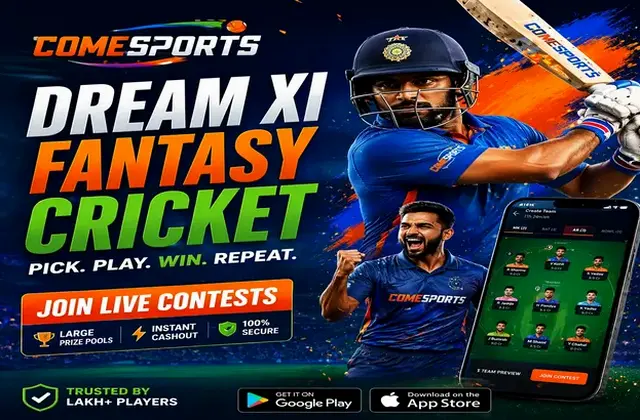 101gamepro (101 game pro) fantasy cricket & matchday visual 1